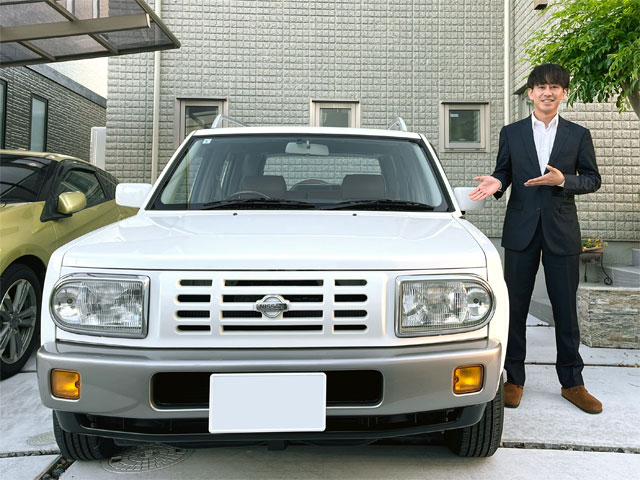 ラシーンオーナー