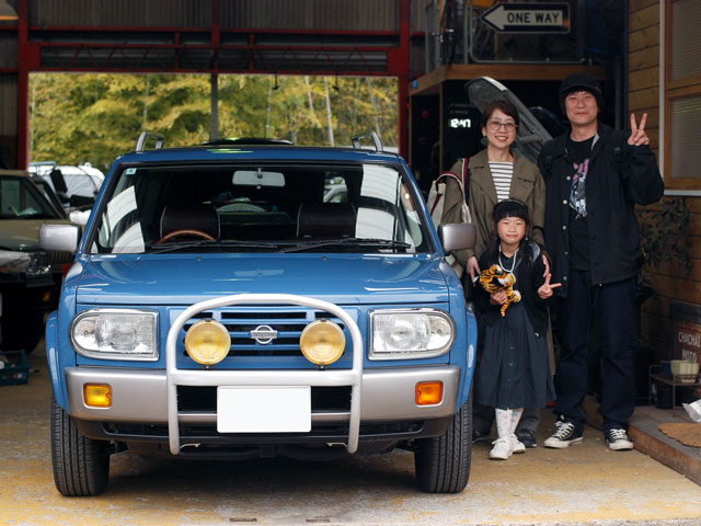 ラシーンオーナー